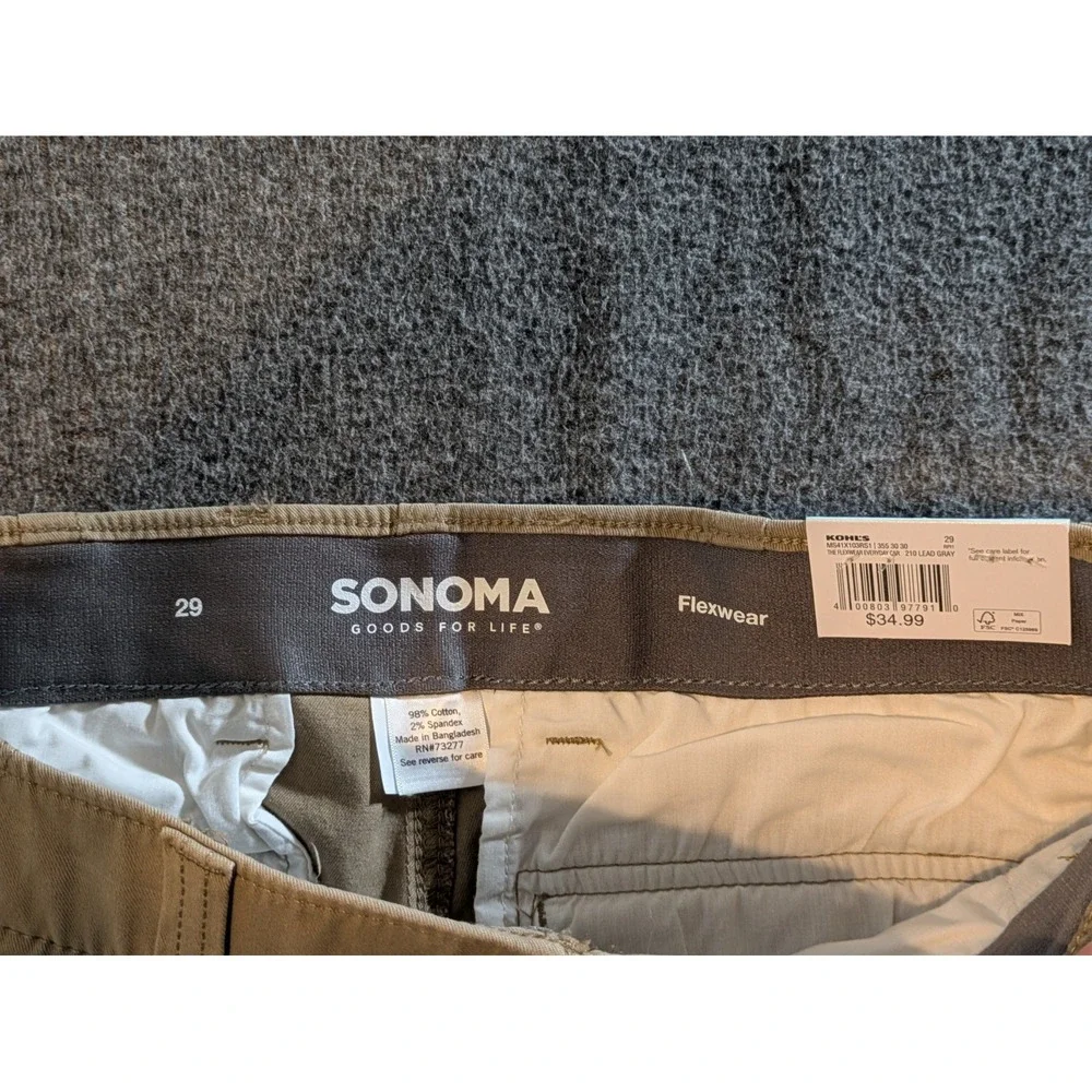 Sonoma Cargo Shorts Mens Tan Khaki  Size 29 Flexwear Flat Front NEW